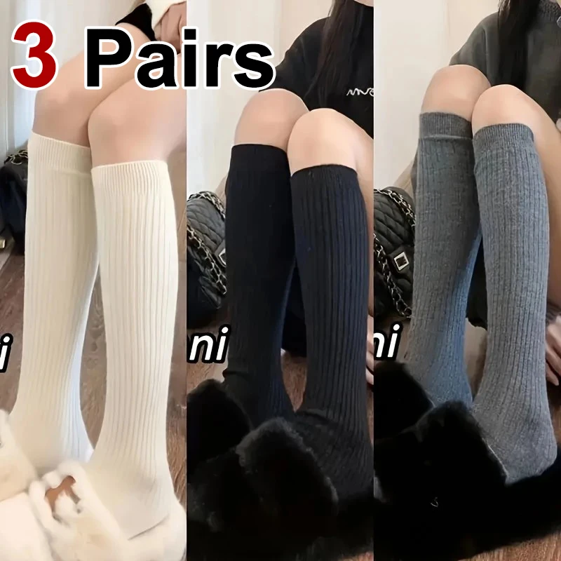 

1/3 пары женских однотонных чулок, модные простые мягкие удобные впитывающие пот дышащие повседневные носки в стиле JK
