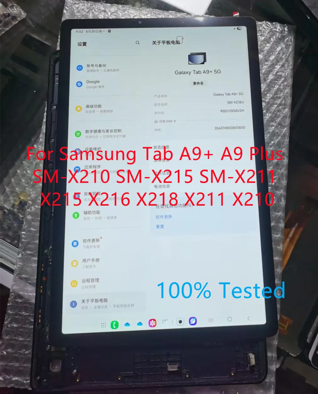 For Samsung Tab A9+ A9 Plus SM-X210 SM-X215 SM-X211 X215 X216 X218 X211 X210 LCD Display Touch Screen Digitizer Assembly Tested