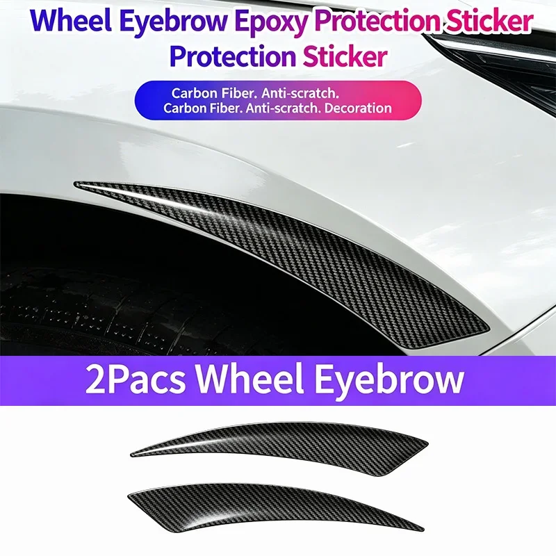 Car Carbon Fiber Patterned Wheel Arch Decorative Protective Sticker (2-Piece Set) Front and Rear Wheel Arch anti Scratch Sticker