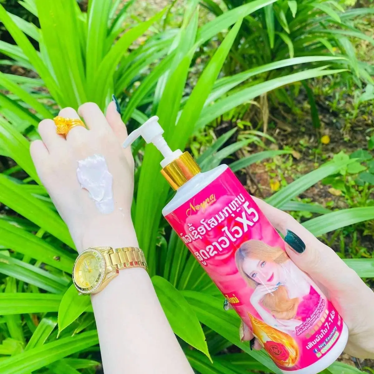Thai Soap Pod Whitening Body Lotion 500ml, Brightens & Evens Skin Tone, Natural Formula