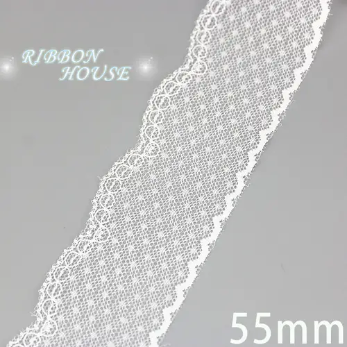 (5 Yards/Roll) White Lace Ribbon Fabric Webbing Decoration Lovely Gift Packing Polyester Material - Image 12