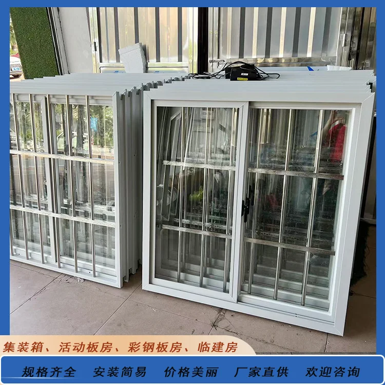 

plastic steel window anti-theft integrated window color steel sandwich panel prefabricated house bayonet left and right