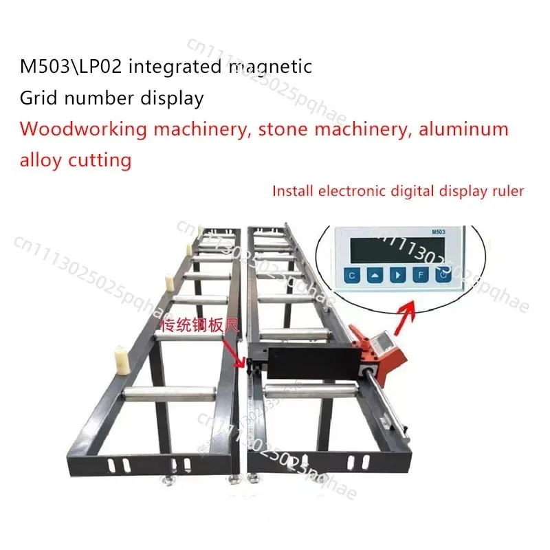 Integrated Digital Display Magnetic Grid LP02 High-Precision Instrument Woodworking Aluminum Straight-Angle Cutting