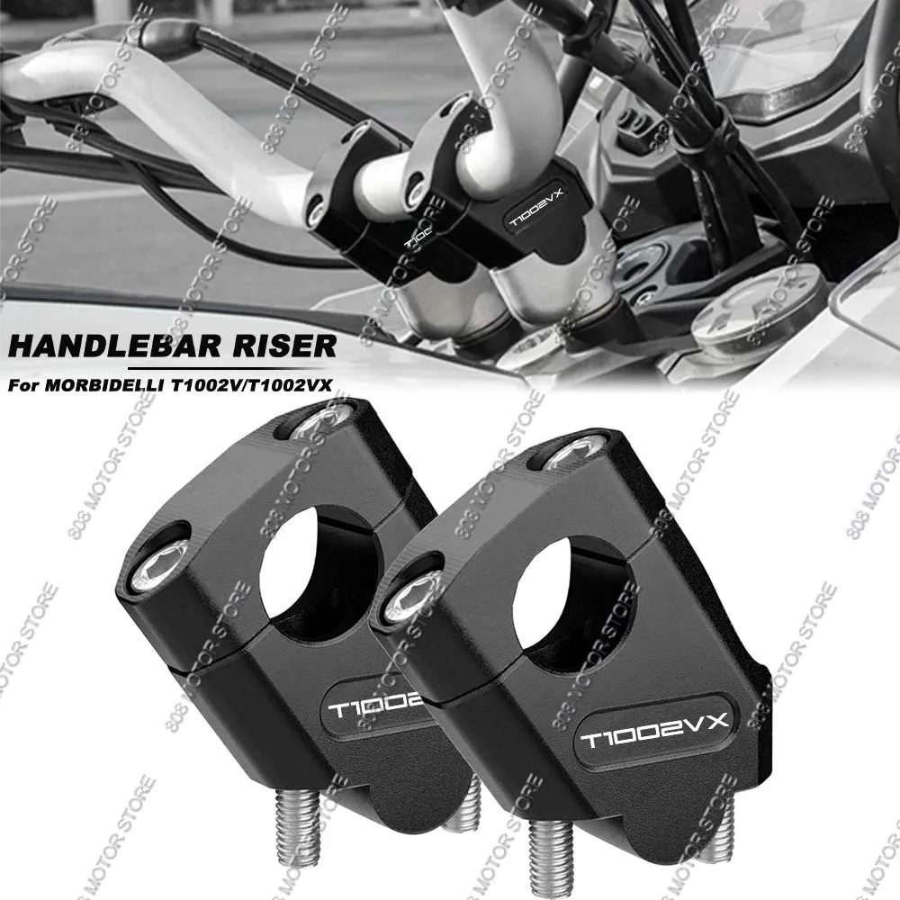 

Крепление-подъемник для руля мотоцикла Morbidelli T1002V T1002VX: улучшенная вертикальная позиция руля