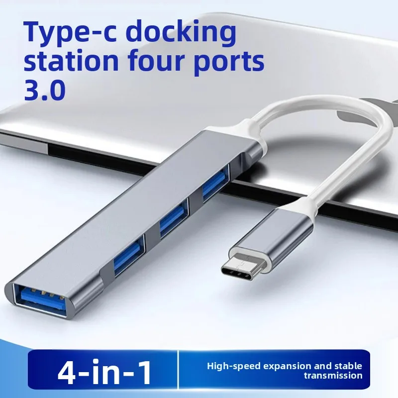 

Multifunctional Type-C One-to-Four Computer HD Docking Station Interface USB Expansion Dock Splitter Hub
