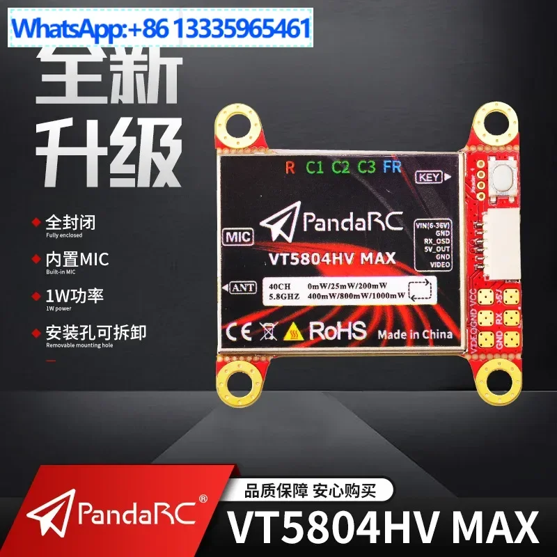 Pandarc Panda 40CH …