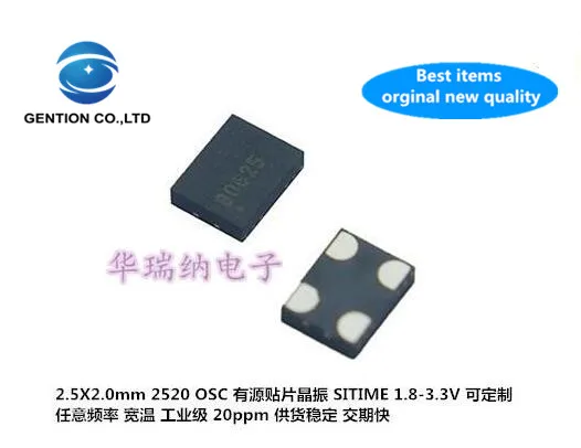 10PCS 100% New original SITIME Active SMD crystal oscillator OSC 2520 2025 37.4M 37.4MHZ 3.3V 20ppm