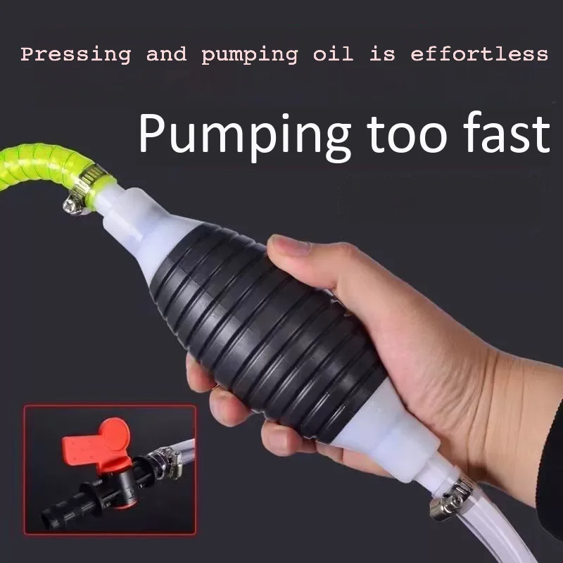 Manual oil pump, household oil pump, manual pressure oil pump, airbag tube oil suction device