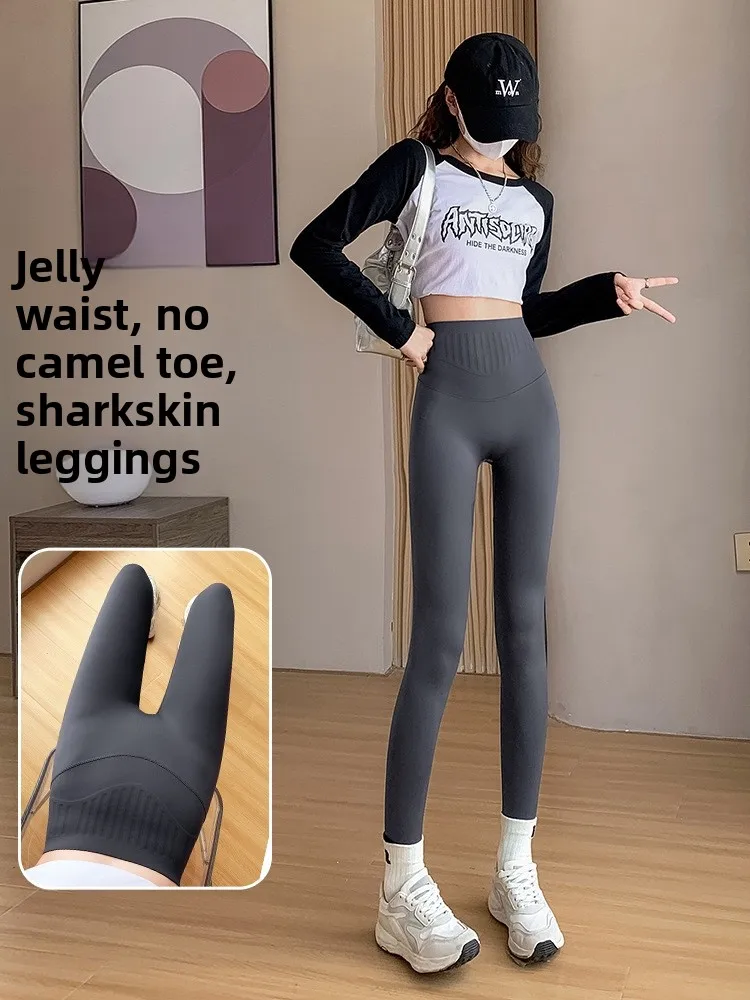 

Спортивные леггинсы для йоги с высокой талией, без видимых швов, для фитнеса и тренажерного зала, утягивающие, с эффектом подтяжки живота, базовый слой