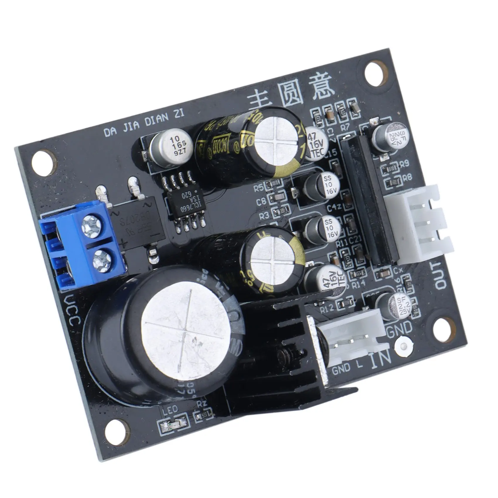 NE5532 Vinyl Record Player Preamplifier MM MC Phono Player Board Phonograph Amplifier Preamp DIY Audio