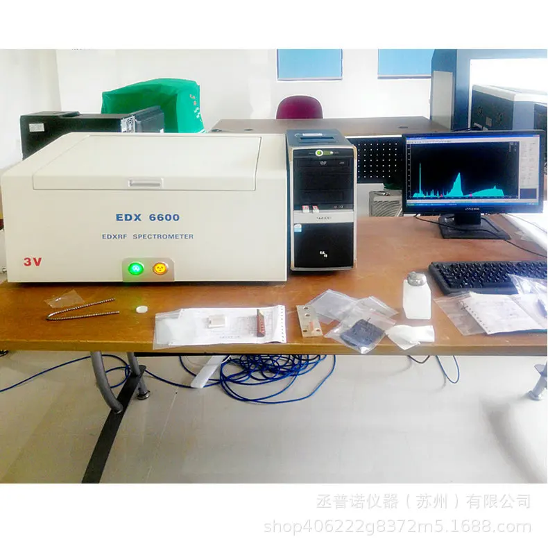 Rohs halogen-free environmental protection detection instrument, X-ray fluorescence spectrum instrument