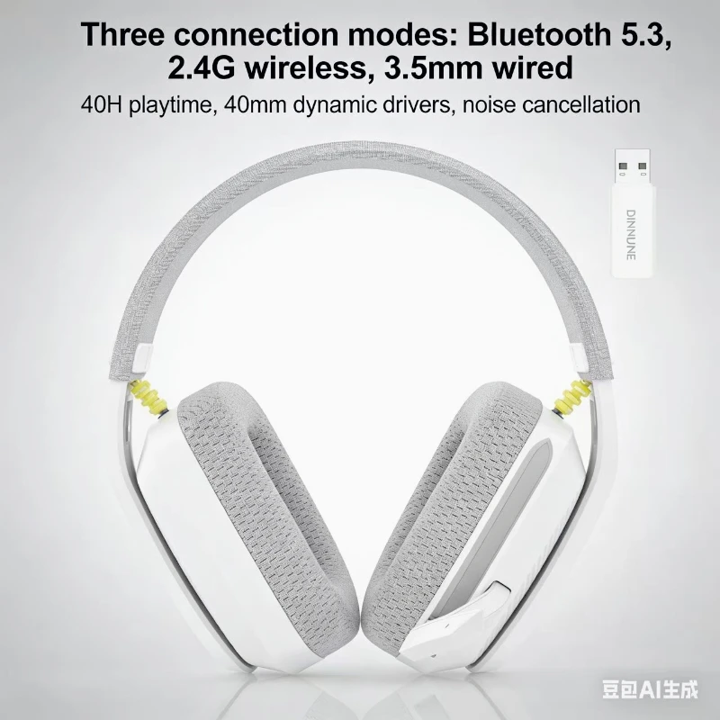 Binnune BW06 2.4G B…