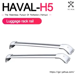 For Great Wall Haval H5 II 2023 2024 Luggage Rack Spoiler Spotlight External Special Accessories