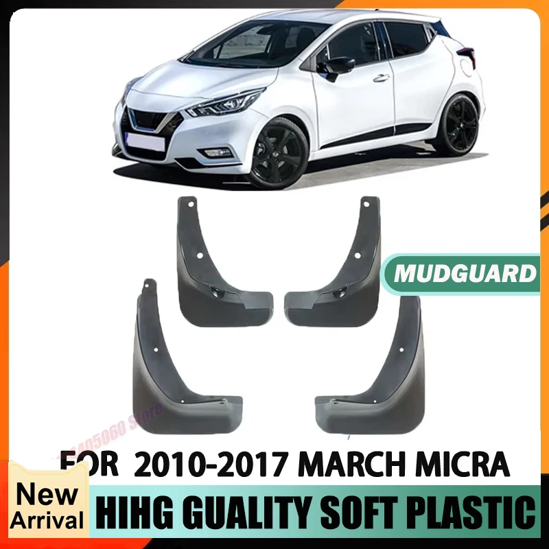 Front and Rear Wheel Fenders Splash Retort Suitable for 2010-2017 Nissan MARCH MICRA