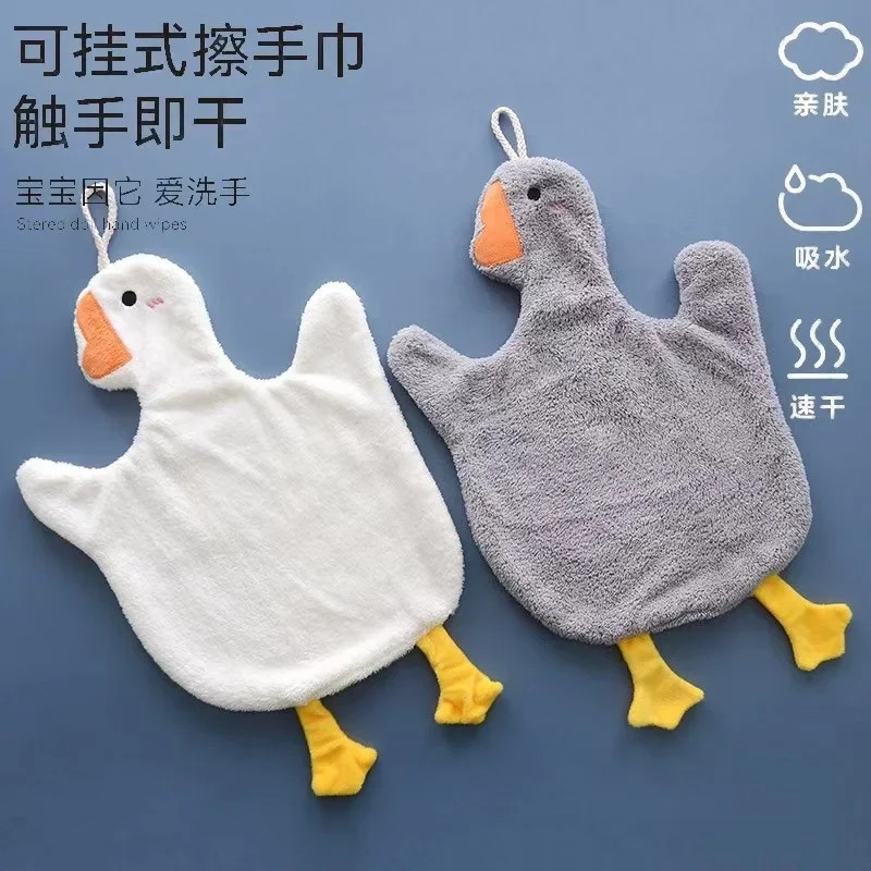 Hand Towel Cute Cartoon Goose Duck Kitchen Kids Bathroom Toilet Washcloth Hanging Type Strong Water Absorption Quick Drying