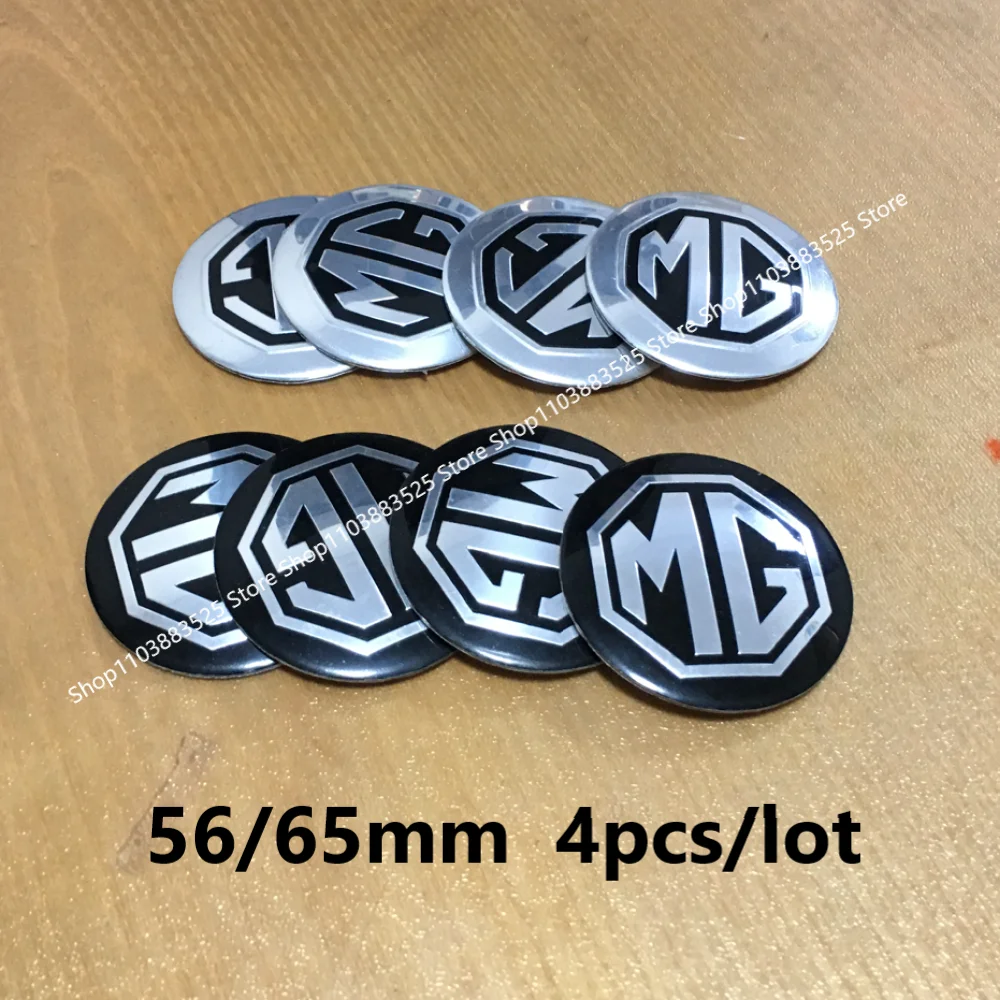 4 قطعة 56/65 مللي متر سيارة عجلة مركز محور قبعات ملصقات ل MG 4 5 7 6 Cyberster MG4 EV ZS ES5 HS واحد GT GS MG3 EZS 3SW MARVEL hubcap