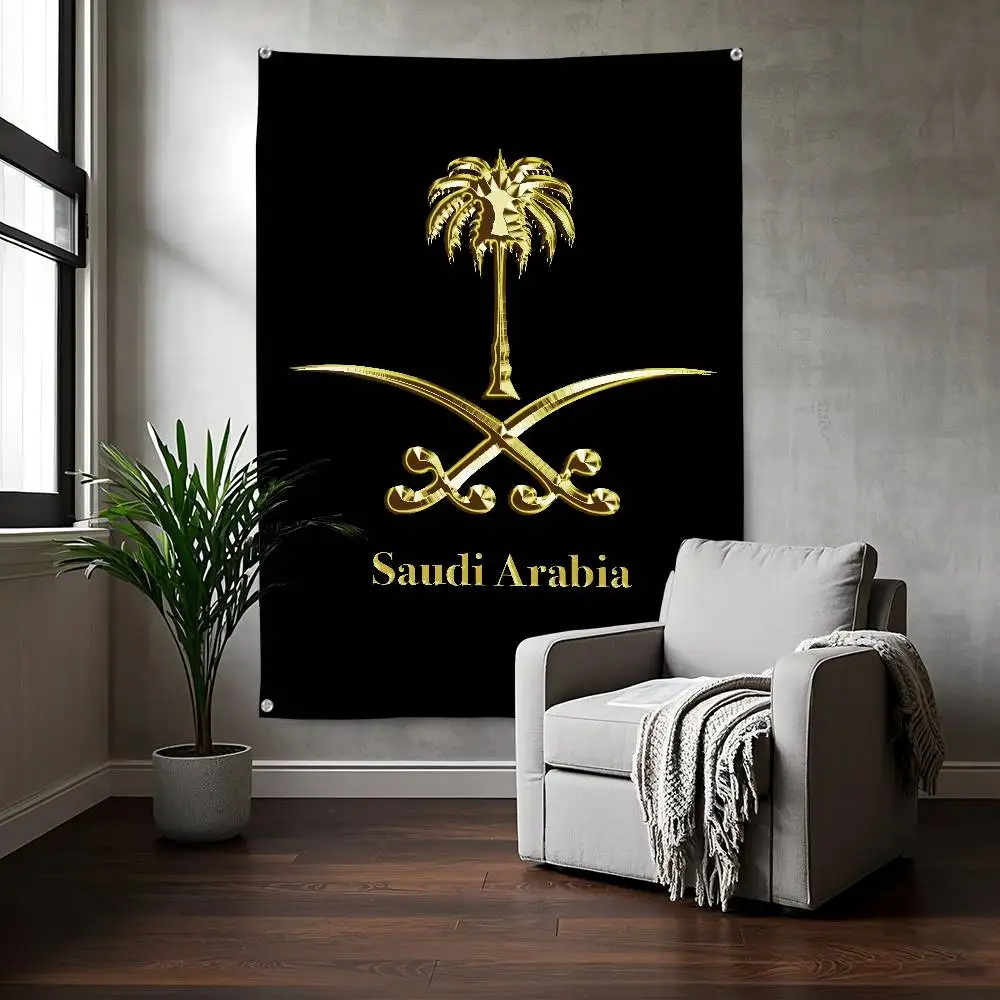 المملكة العربية السعودية اليوم الوطني غرفة نوم غرفة نوم المنزل وفي الهواء الطلق الجدار الشنق الحفل مطبوعة خلفية الديكور لافتة فنية