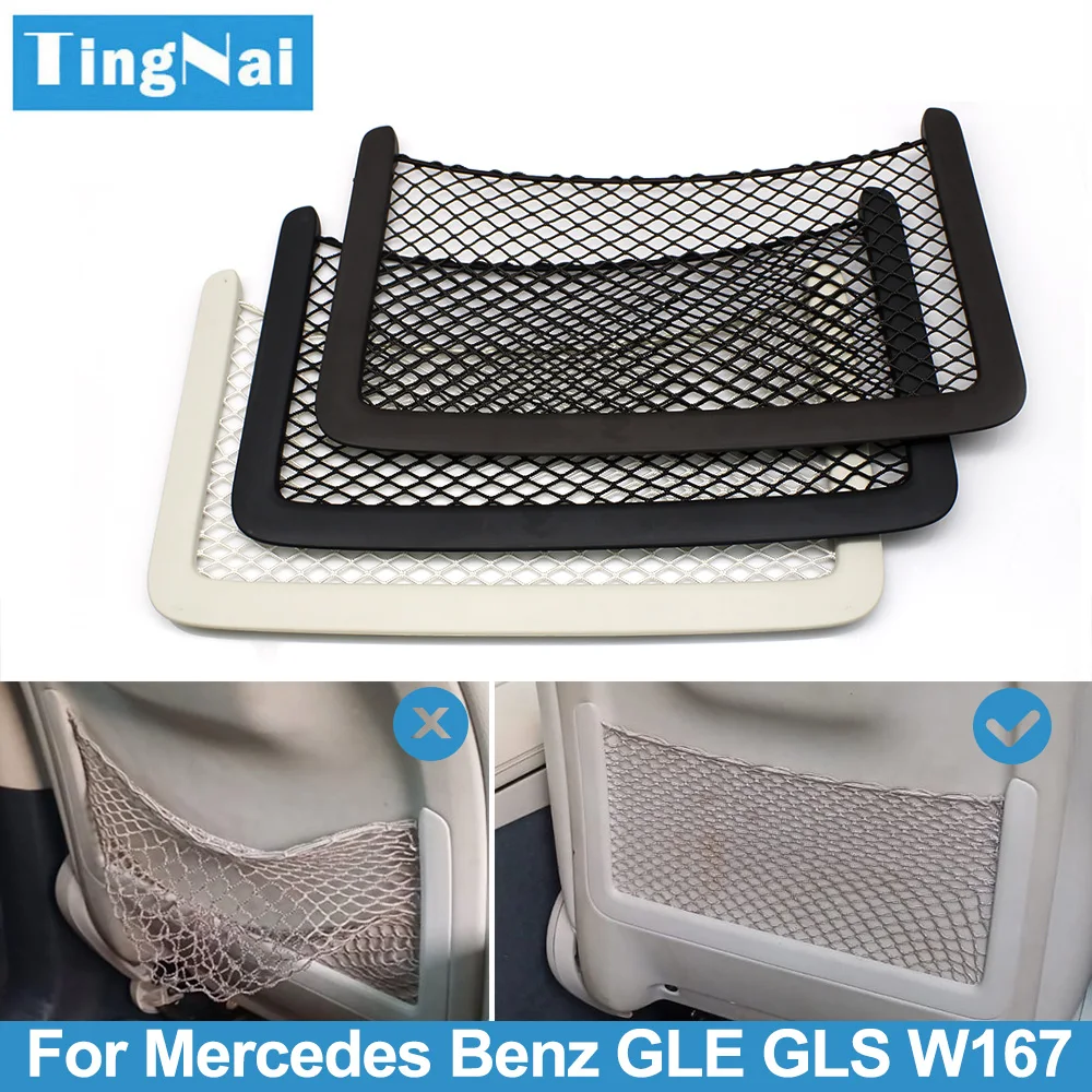 

Car Seat Backrest Sundries Storage Net Pocket Cover Repair Kit For Mercedes BENZ GLE GLS W167 GLE350 GLE450 GLS400 GLS450