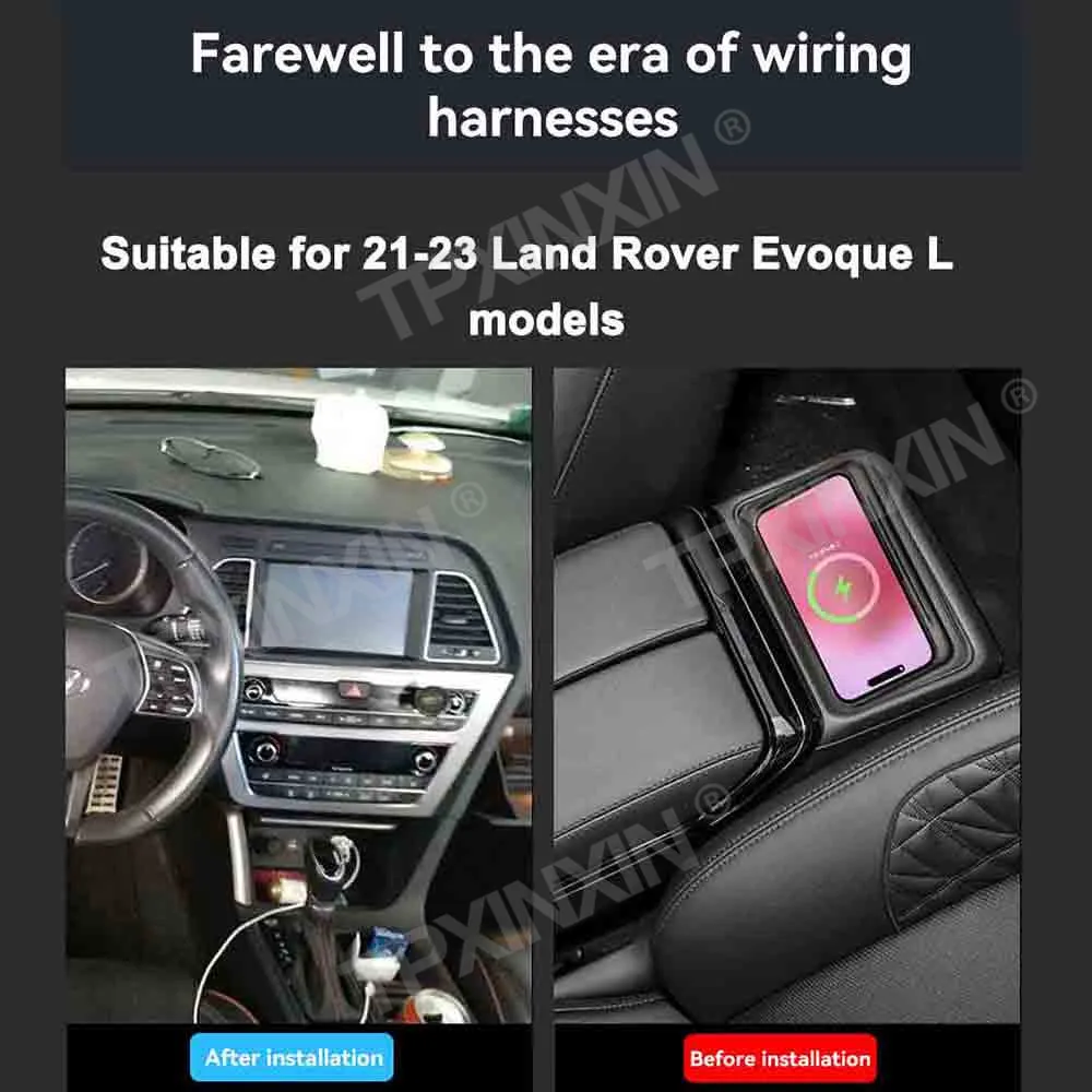 For Range Rover Evoque L 2022 Quick QI Car Wireless Charger Fast Charging Intelligent Infrared Mobile Phone Dashboard
