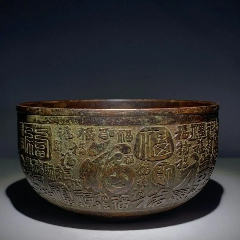 

Antique Bronze Ware Hundred Blessings copper Bowls Happiness Vintage Wealth Tea Water Home Decoration