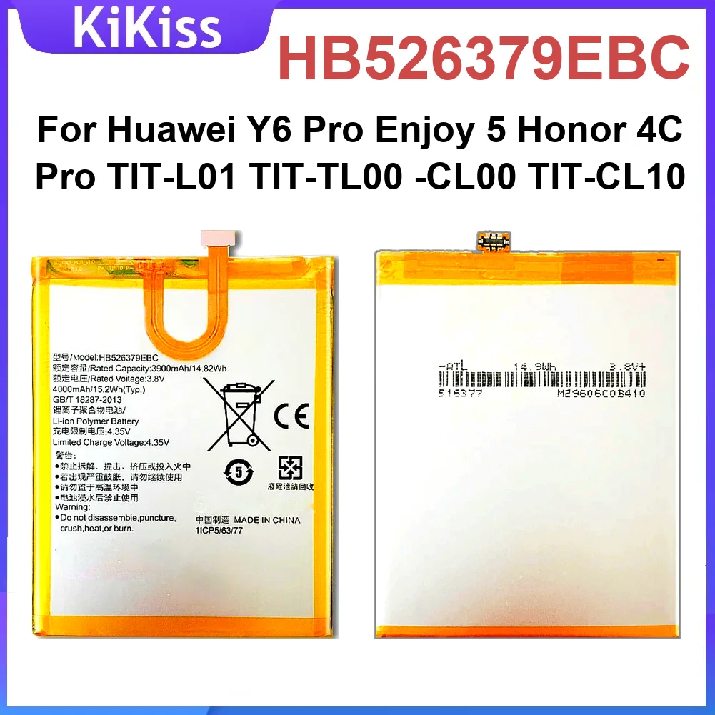 Battery HB526379EBC For Huawei Y6 Pro Enjoy 5 Honor 4C TIT-L01 TIT-TL00 -CL00 TIT-CL10 4000Mahbattery
