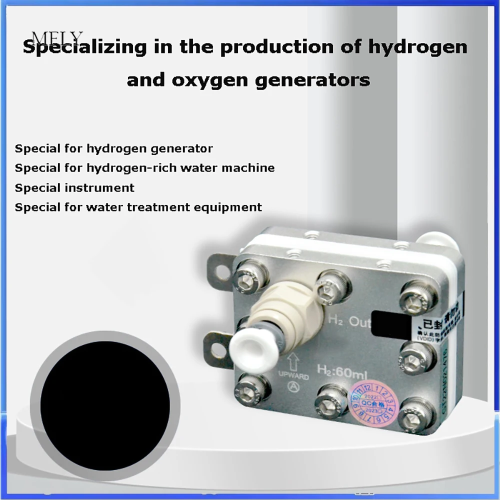 60ML PEM Proton Film Electric Rich Hydrogen Water Machine GT-A060  Electrolytic Cell Module Hydrogen Generator