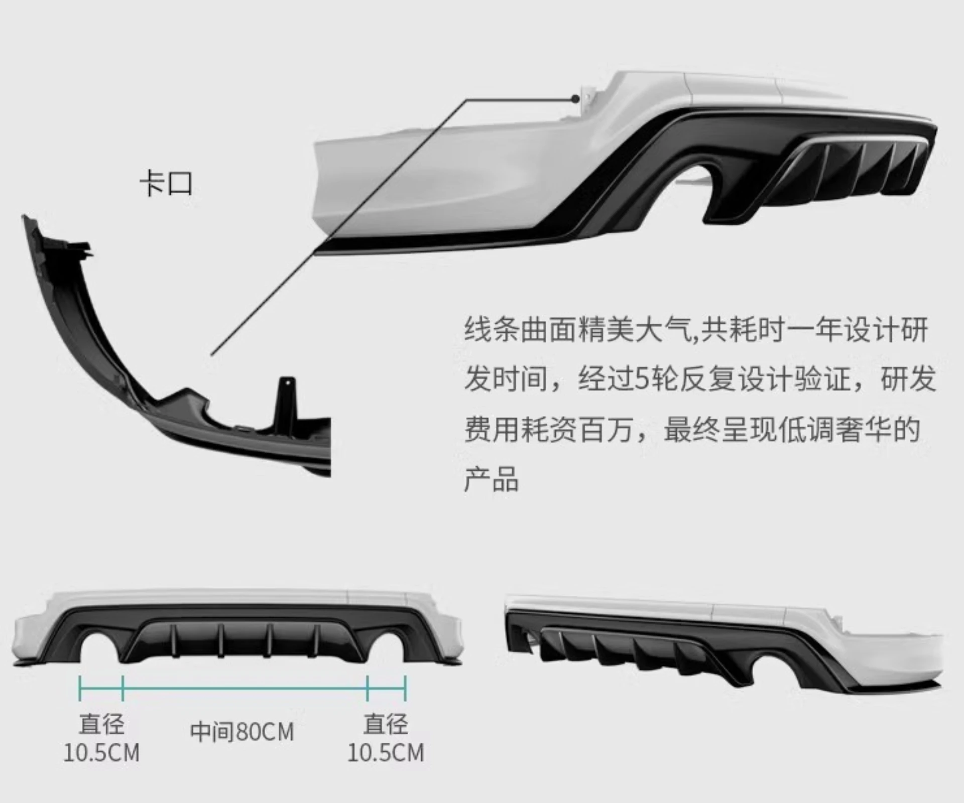 Unpainted Front Rear Lip Spoiler Side Skirt Tail Wing for Ford Focus 2015-2018 Modified SF RS ST Body Kit Car Accessories