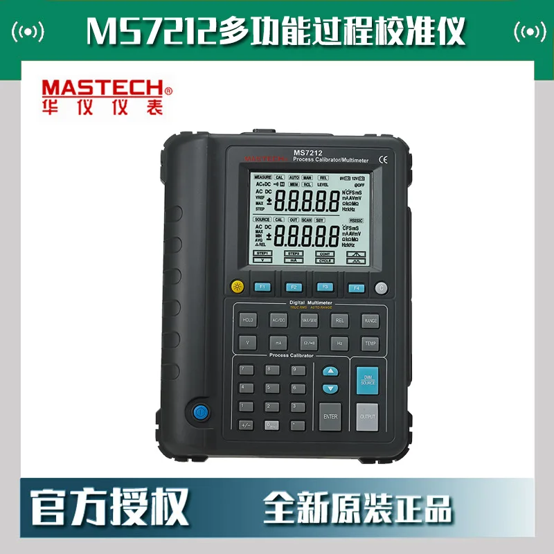 

Многофункциональный калибратор процессов MASTECH MS7212 202520, корректор температуры и сопротивления напряжению, тока