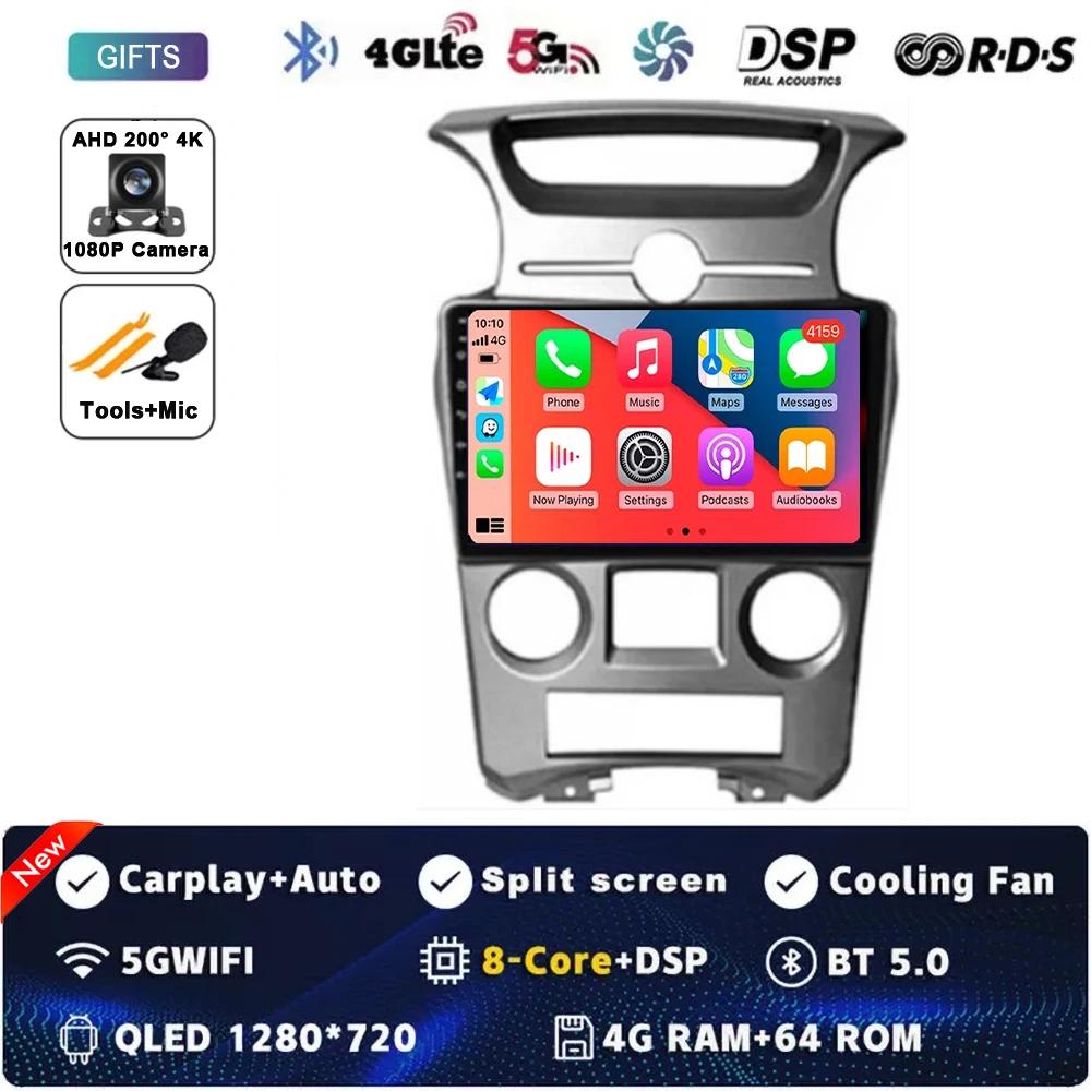 Android 15 Carplay Auto Voor Kia carens 2006 2007 2008 2009-2012 2 Din Auto Multimedia Stereo Speler GPS navigatie Wifi FM Systeem