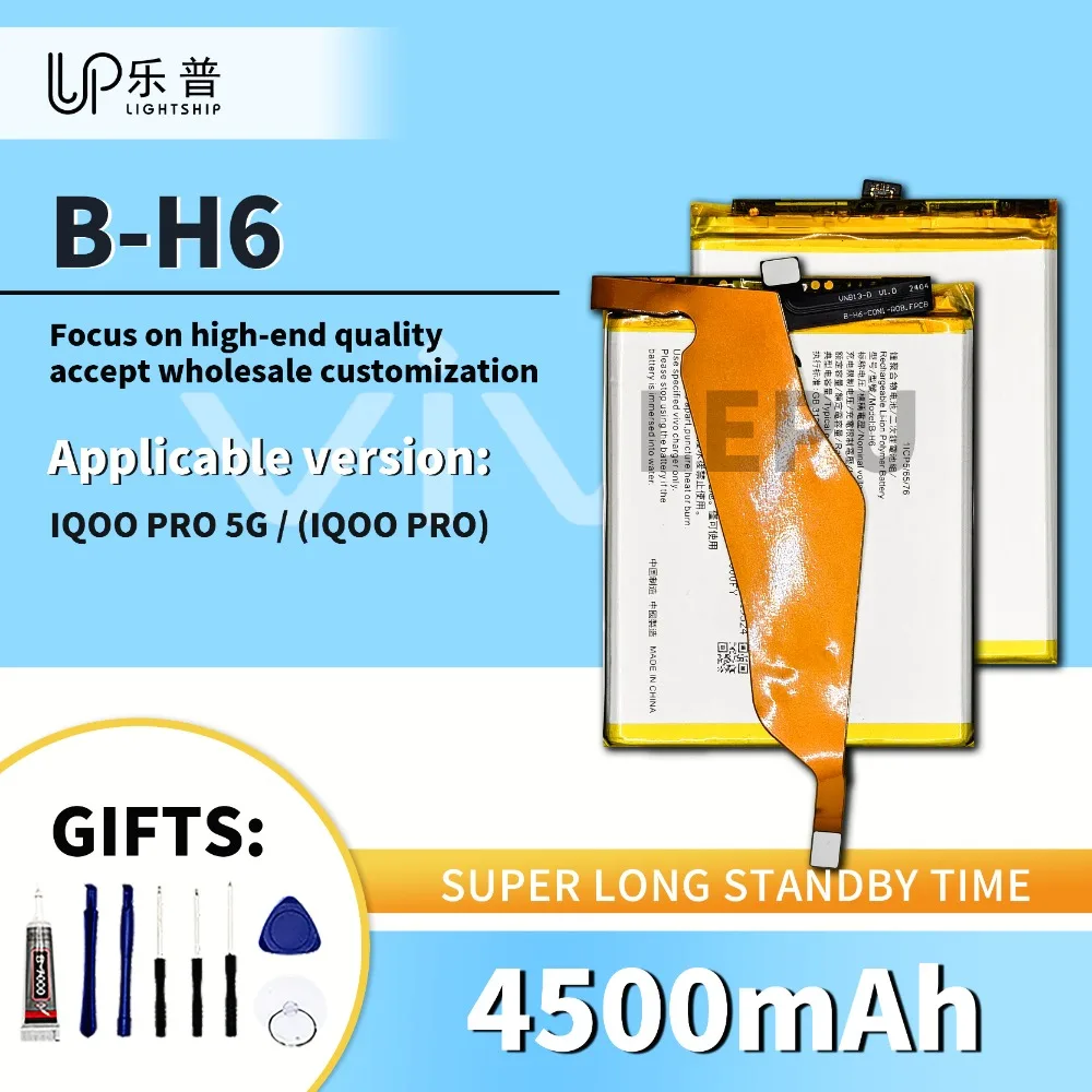 

B-H6 Replacement Battery VIVO IQOO PRO 5G Phone Quality Battery 4500mAh with Free Tool Kits IQOO PRO 5G Original Battery B-H6