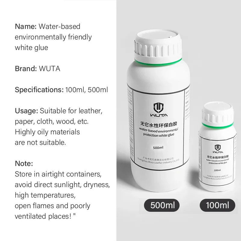 WUTA 100/500ml Leathercraft ซีเมนต์สีขาวกาวน้ํา Universal Strong กาวกาวซ่อมสําหรับหนังกระดาษไม้