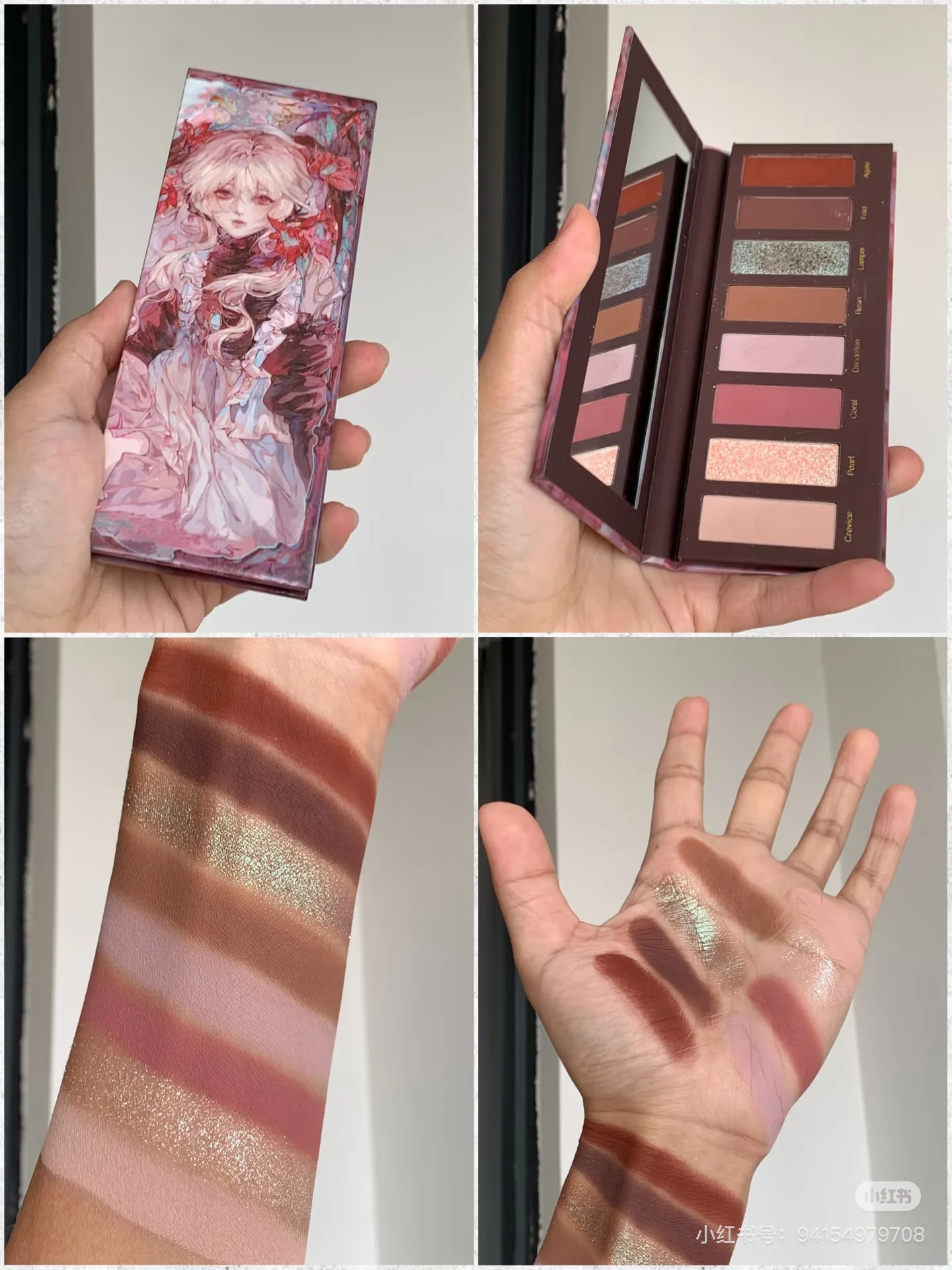 Narimi 10-farbige, hochpigmentierte Lidschatten-Palette, matt, schimmernd, einfacher Halo-Dye-Lidschatten, langanhaltendes Augen-Make-up in natürlichen Farben