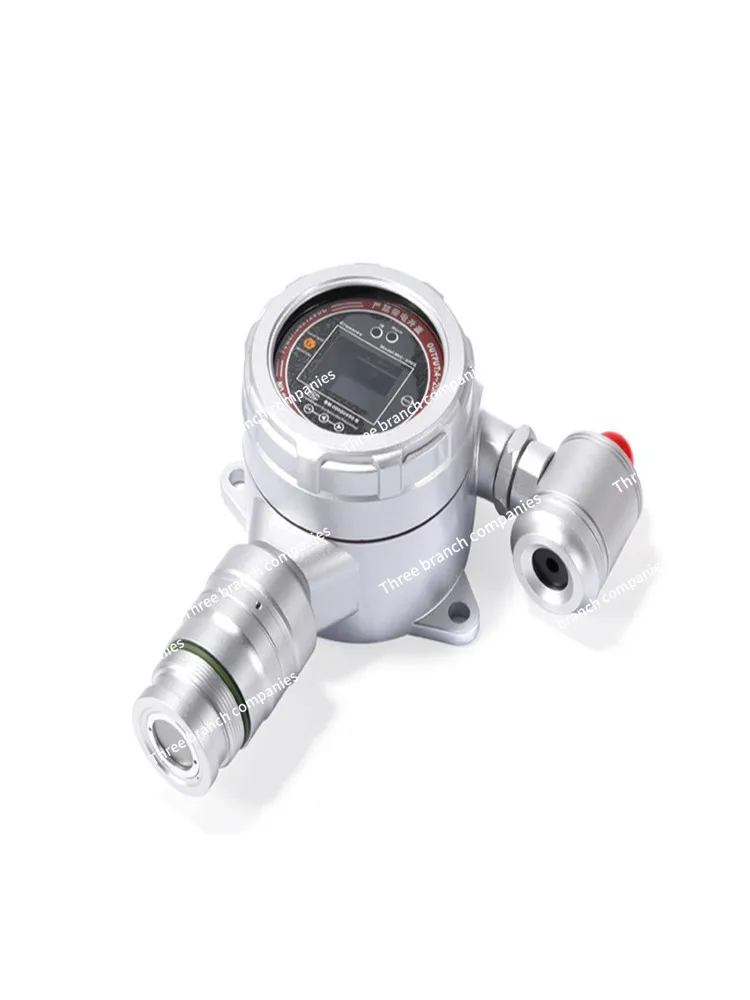 

Keensi on-Line Four-in-One Gas Detector Oxygen Carbon Monoxide Hydrogen Sulfide Combustible Biogas Transmitter