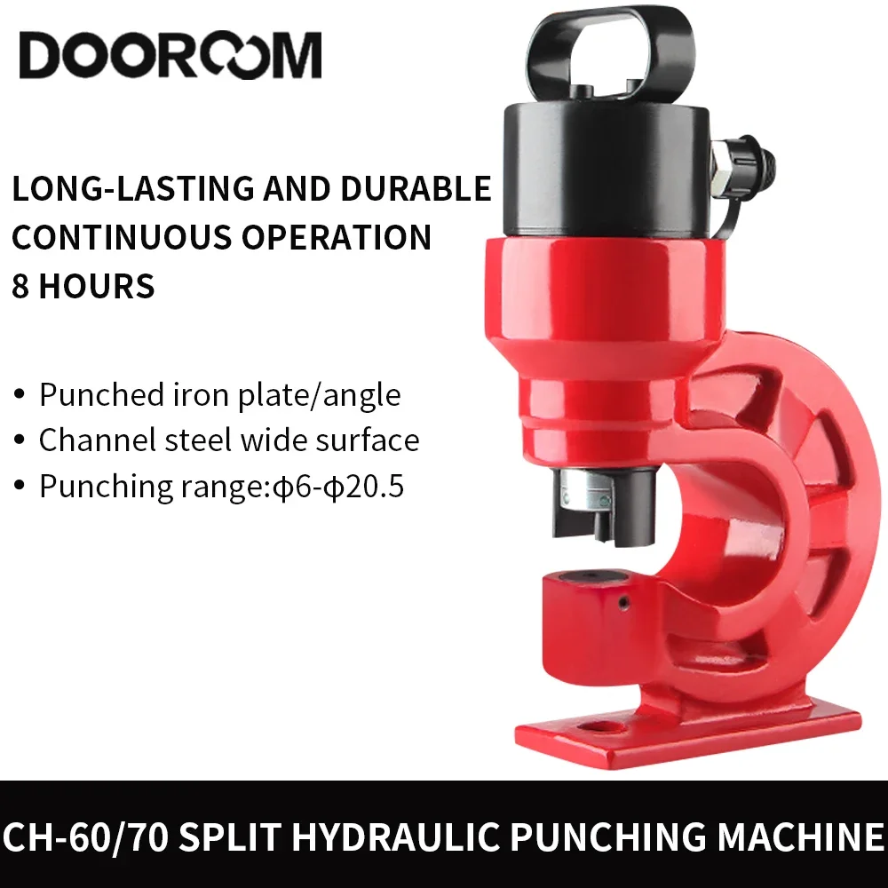 DOOROOM CH-60 Hydraulic Hole Punching Tool Copper Iron Hole Puncher Hole Digger Iron Plate Copper Bar Aluminum Stainless Steel