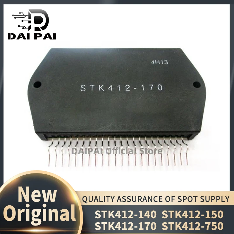 (1Piece)100% New Or… - image