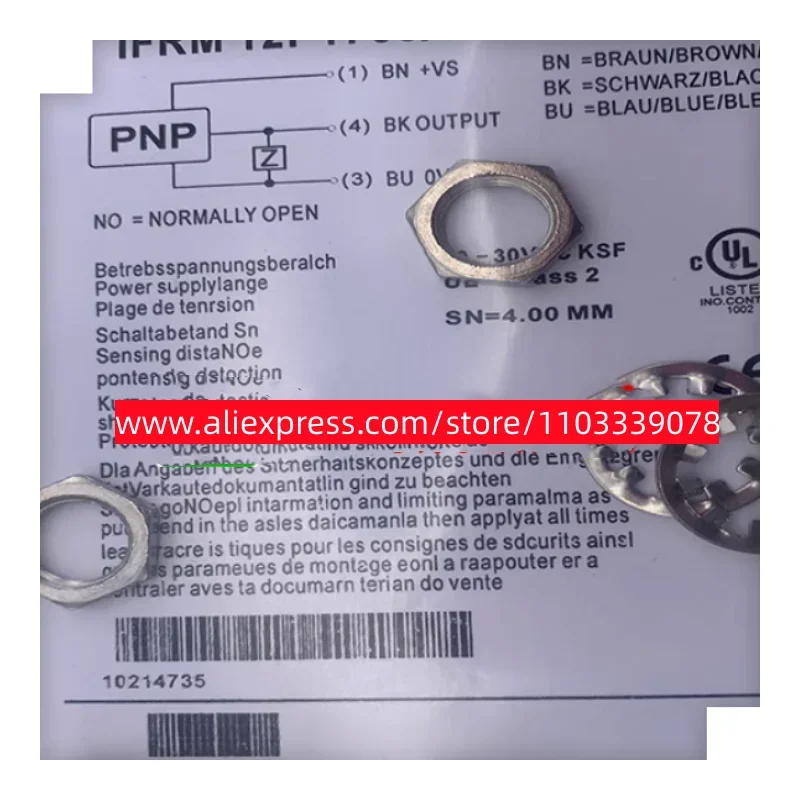 2PCS New Optical Switch OGT101 OGT100 OGT103 OGT102