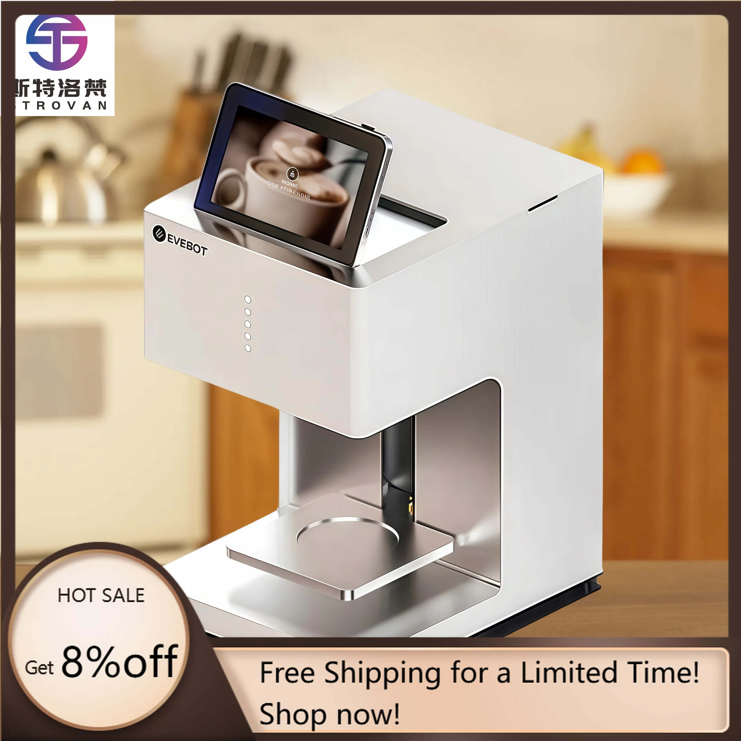 STLF JW التجارية التلقائي لاتيه الفن طابعة طعام ثلاثية الأبعاد للمنزل الخبز فندق مقهى الإبداعية لتقوم بها بنفسك تصميم الكعكة المواد جديد XP60 #1