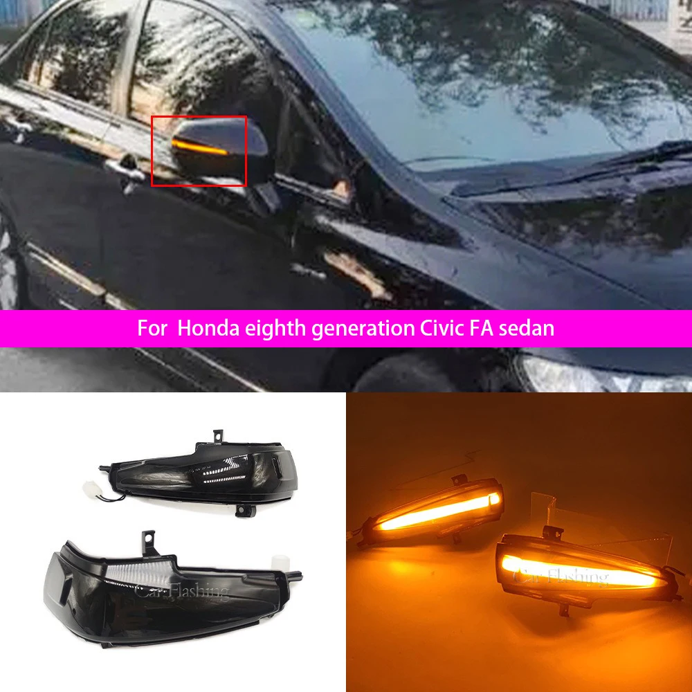 

For Honda Civic 2006-2011 8th Gen (FA/FD/FG Sedan) LED Side Mirror Turn Signal Lights | Sequential Indicator