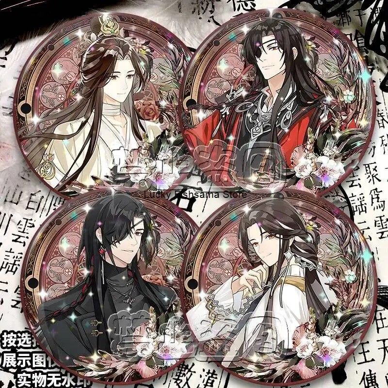 TGCF Xie Lian Hua Cheng Pins Shenwu And The Spring Official Blessings Collaboration Muse's Theme Badge Set