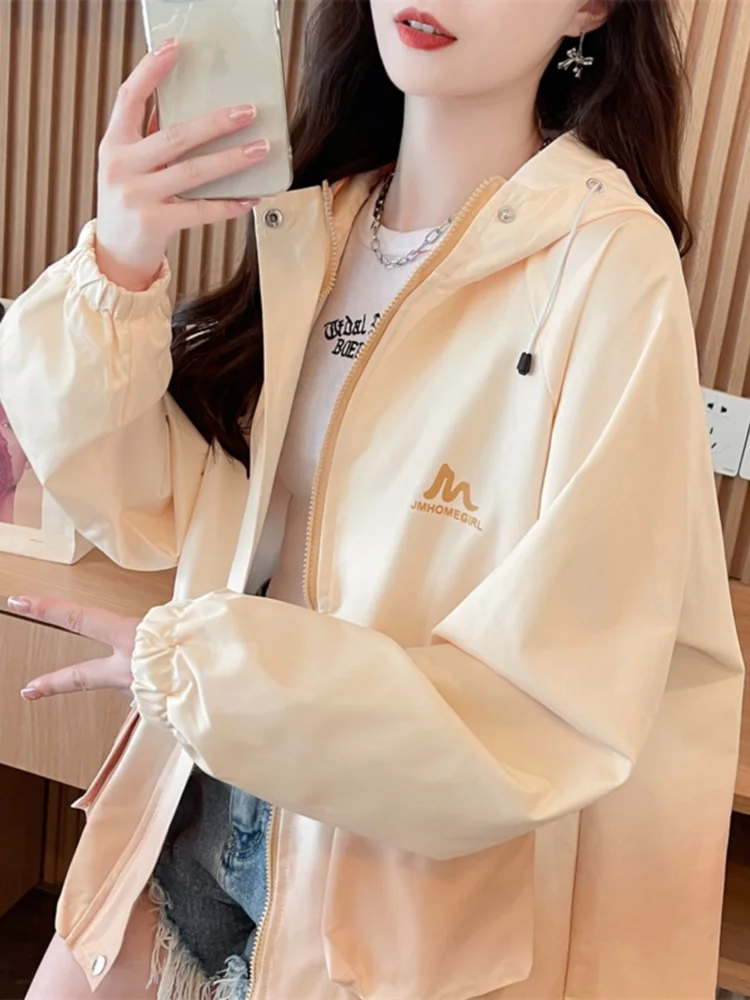 Spring Autumn Sweet Jacket Women Fashion Loose Gradient Color Printing Youth Sports Leisure Outdoor Minimalist Hooded Outerwear