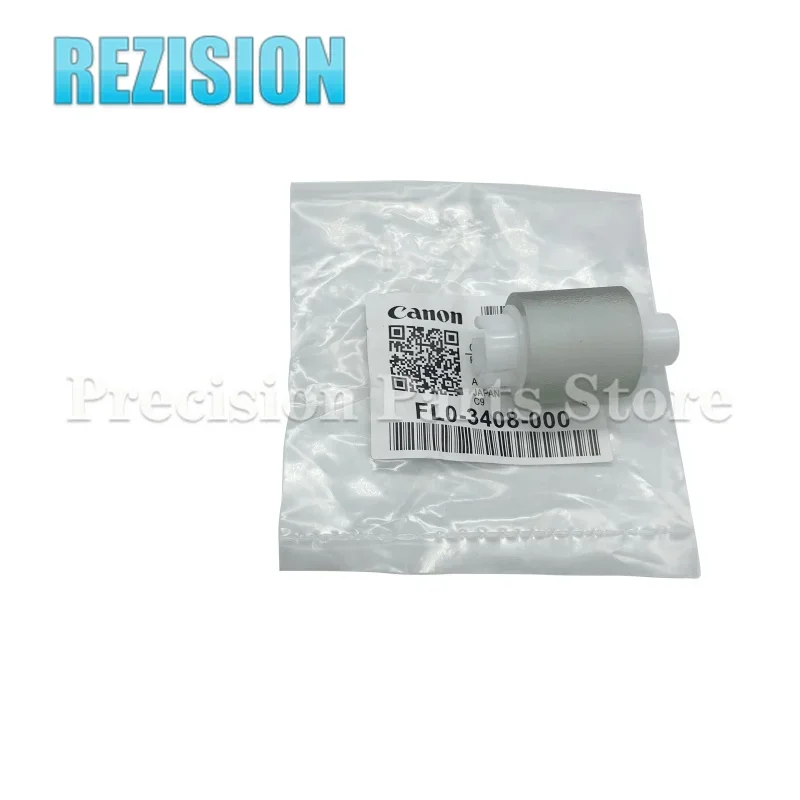 FL0-3408 FL0-3407 キヤノン IR 1435 1435IF 3259 ADF ドキュメントフィーダー用紙ピックアップローラー分離パッドコピー機プリンタ部品