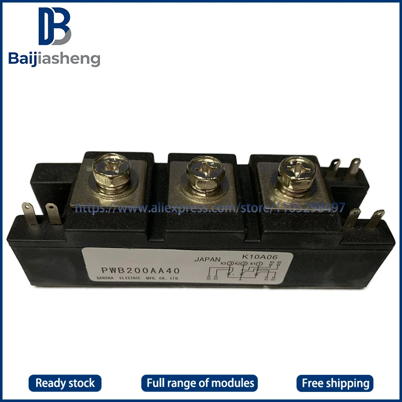 PWB200AA40 PWB200AA30 PWB150AA30 PWB150AA40 NEW AND ORIGINAL MODULE