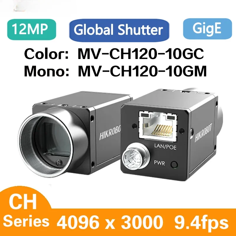 For  MV-CH120-10GM/C 12MP 1.1