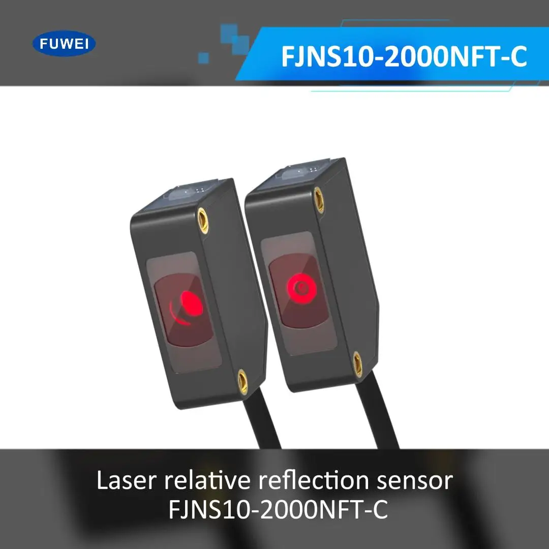 

FJNS10-30NF-C Detection distance 300mm Photoelectric Infrared Sensor Switch Distance Measurement Laser Sensors