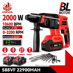 ONEVAN-Perceuse à percussion électrique sans fil sans balais, perceuse à distance avec batterie Makita 18V, 4 fonctions, 2000W