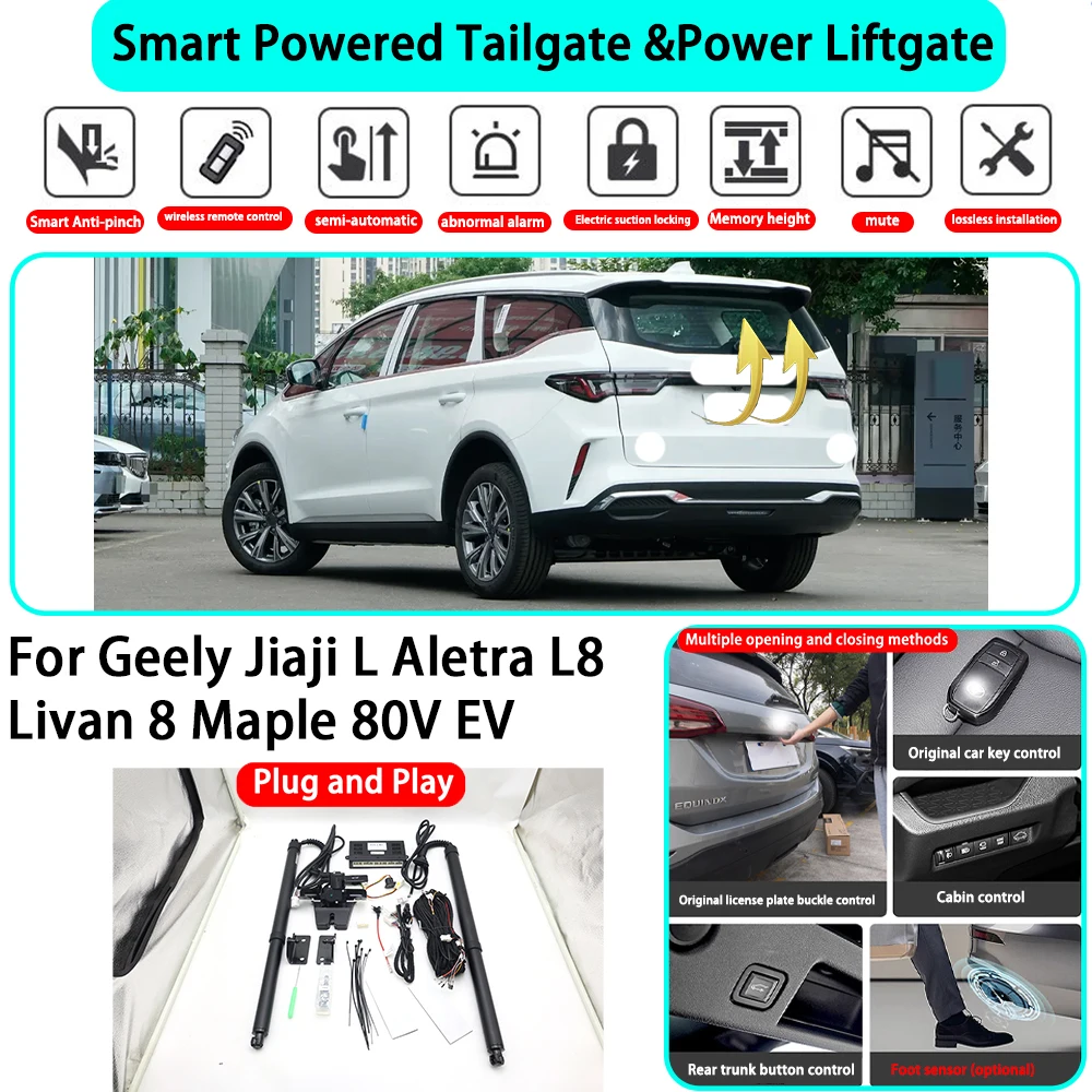 

﻿for Geely Jiaji L Aletra L8 Livan 8 Maple 80V EV Smart Automatic Powered Tailgate Electric Power Tailgate Lift Kit Key Close