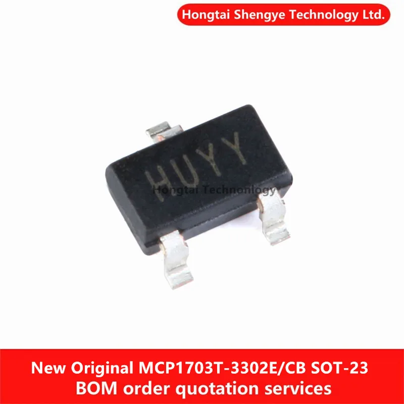جديدة ومبتكرة MCP1703T-3302E/CB SOT-23-3L MCP1703T-3302E/MB SOT-89 منظم خطي منخفض التسرب IC رقاقة