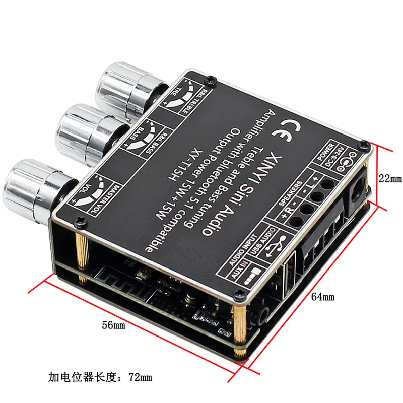 Stereo Bluetooth Digital Amp Board for 2.0 Channel 2*15W Treble Bass Adjust DIY Speaker