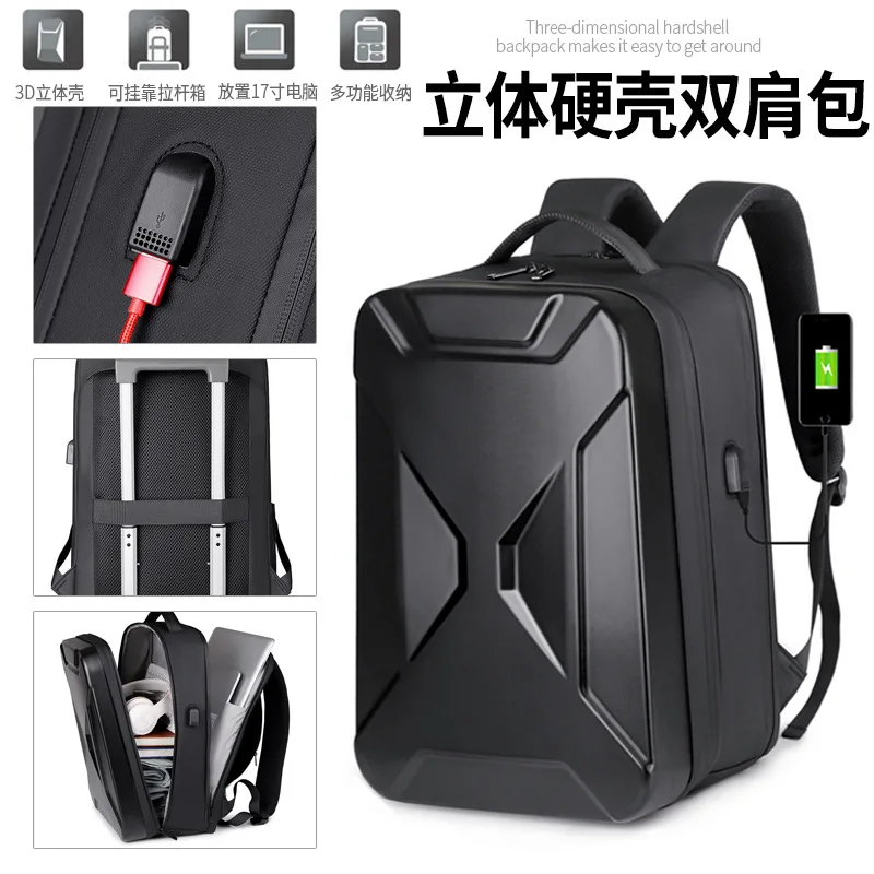 

Backpack Men's Premium Business Backpack Simple Travel Large Capacity Texture Popular Hard Shell Expansion Travel Bag