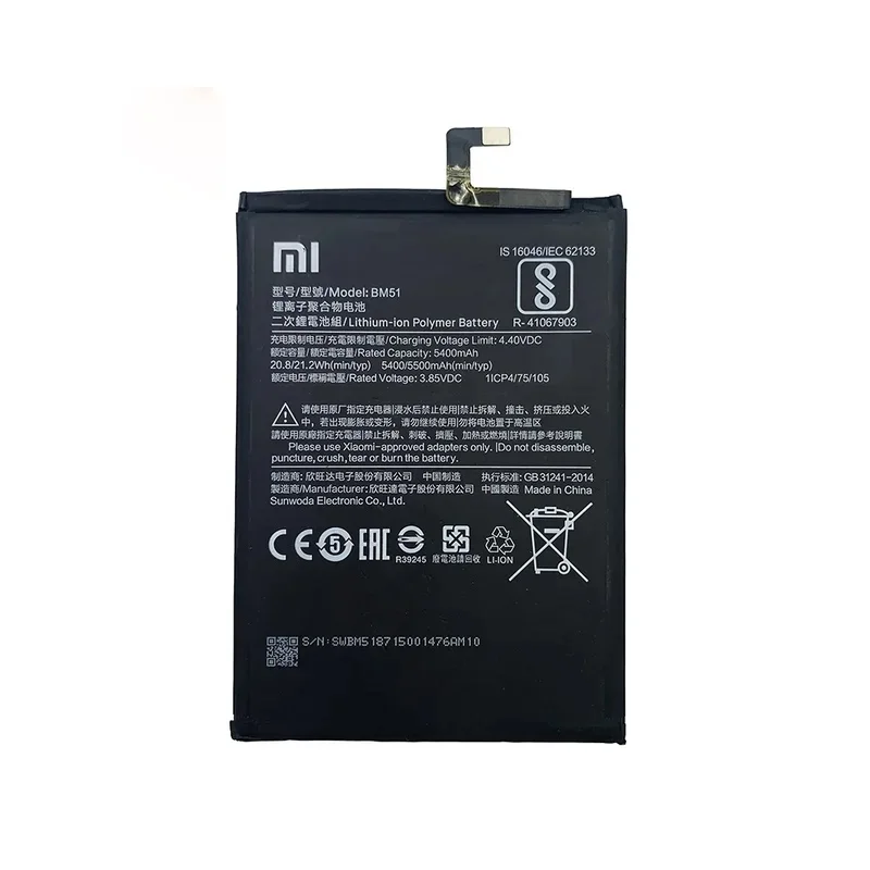 New Original BM51 For Xiaomi Mi Max 3 Max3 MiMax3 5500mAh Mobile Phone Battery In Stock Deliver Fast